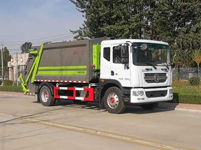 Hengba  YYD5181ZYSD6 Compressed garbage truck