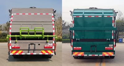 Hengba  YYD5181ZYSD6 Compressed garbage truck