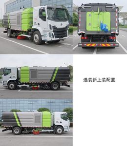 Zhonglian Automobile ZBH5180TXSLZE6 Washing and sweeping vehicle