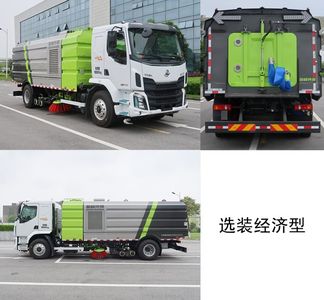 Zhonglian Automobile ZBH5180TXSLZE6 Washing and sweeping vehicle