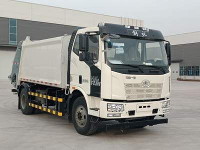 CIMC ZJV5180ZYSHBC6 Compressed garbage truck