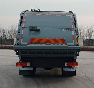 CIMC ZJV5180ZYSHBC6 Compressed garbage truck