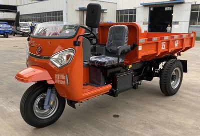 Wuzheng  7YP1450DT3N4 Self dumping tricycle