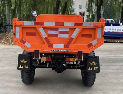 Wuzheng  7YP1450DT3N4 Self dumping tricycle