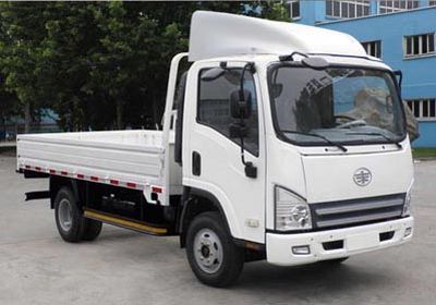 Jiefang Automobile CA1053P40K2L1EA84 Flat headed diesel truck