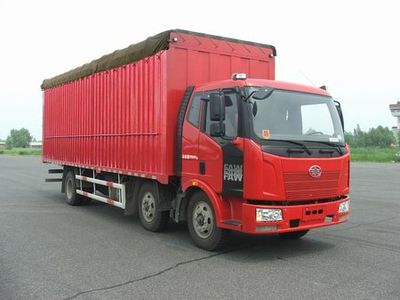 Jiefang AutomobileCA5210CPYP62K2L2T3EPeng style transport vehicle