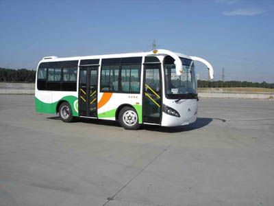 Lingyu CLY6770HGCity buses