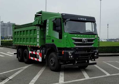 Hongyan  CQ5257ZLJHD12384 garbage dump truck 