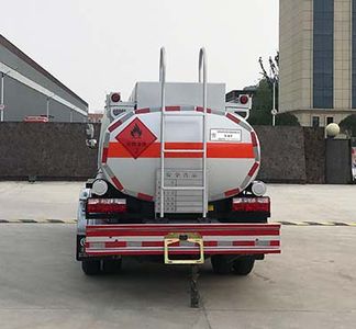 Changqing brand automobiles CQK5071GJYE5 Refueling truck