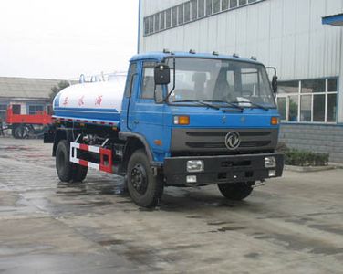 Chusheng  CSC5122GSS3 Sprinkler truck