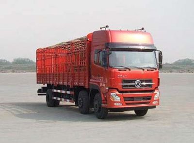 Dongfeng  DFL5253CCYAX1C Grate type transport vehicle