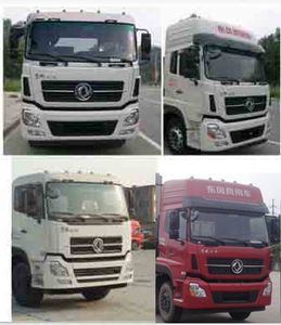 Dongfeng  DFL5253CCYAX1C Grate type transport vehicle