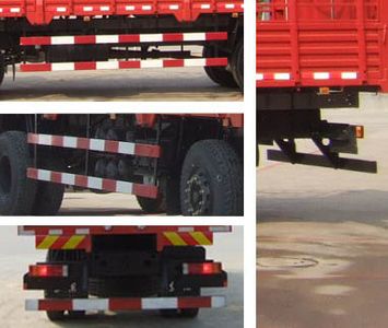 Dongfeng  DFL5253CCYAX1C Grate type transport vehicle