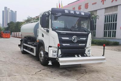 Dongfeng  EQ5181GQXSBEV Pure electric cleaning vehicle