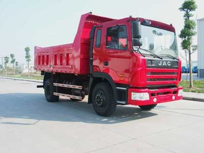 Jianghuai brand automobiles HFC3120KR1ZT Dump truck