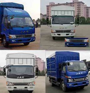 Jianghuai brand automobiles HFC5043CCYP91K5C2V Grate type transport vehicle