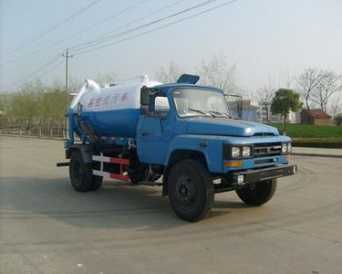 Ouman  HFV5100GXWEQ Suction vehicle