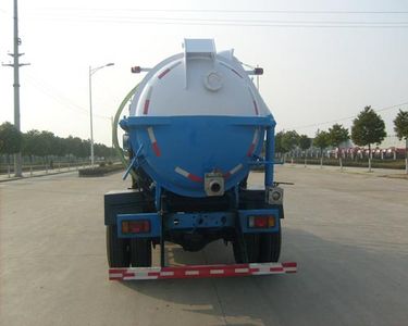 Ouman  HFV5100GXWEQ Suction vehicle