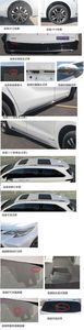 Juncheng  HLE5030XJCHEV Hybrid testing vehicle