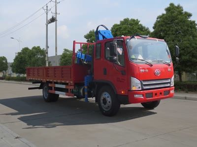 Jiangte brand automobiles JDF5141JSQCQ5 Vehicle mounted lifting and transportation vehicle