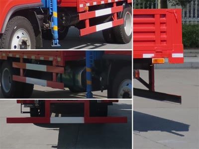 Jiangte brand automobiles JDF5141JSQCQ5 Vehicle mounted lifting and transportation vehicle