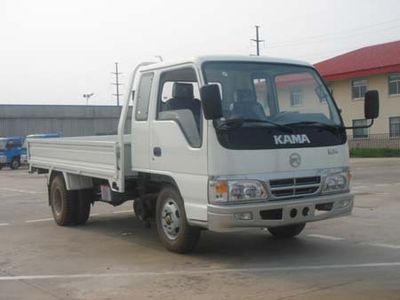 Kaima KMC1026PTruck