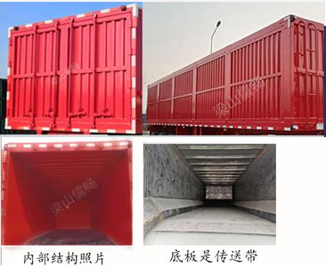 Ruqiang  LZA9400ZLJ Garbage transfer semi-trailer