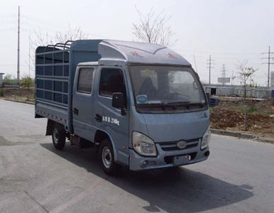 Yuejin NJ5023CCYGABS1Grate type transport vehicle