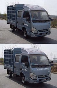 Yuejin  NJ5023CCYGABS1 Grate type transport vehicle