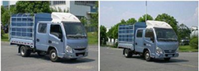 Yuejin  NJ5023CCYGABS1 Grate type transport vehicle