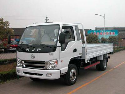 Nanjun  NJP5815P6 Low speed truck