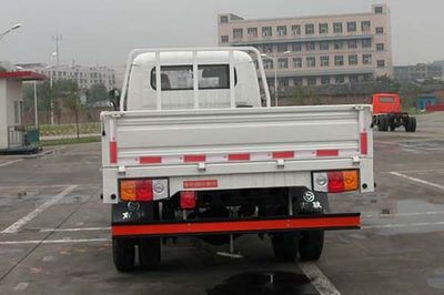 Nanjun  NJP5815P6 Low speed truck