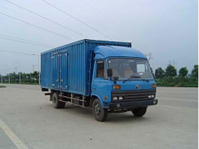 Dadi  RX5080XXY Box transport vehicle