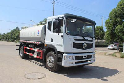 Runzhixing  SCS5184GPSEQGL6 watering lorry 