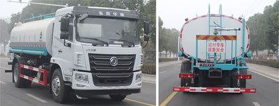 Runzhixing  SCS5184GPSEQGL6 watering lorry 