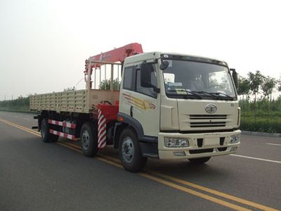 Taiqi brand automobiles TA5256JSQ Vehicle mounted lifting and transportation vehicle