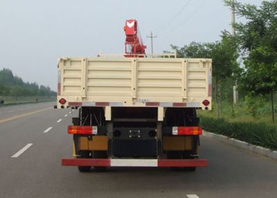 Taiqi brand automobiles TA5256JSQ Vehicle mounted lifting and transportation vehicle