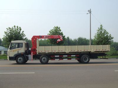 Taiqi brand automobiles TA5256JSQ Vehicle mounted lifting and transportation vehicle