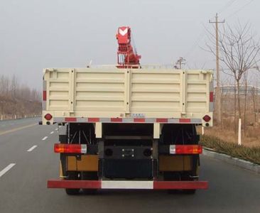 Taiqi brand automobiles TA5256JSQ Vehicle mounted lifting and transportation vehicle