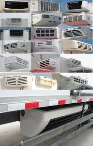 Ruijiang  WL5045XLCQL34 Refrigerated truck