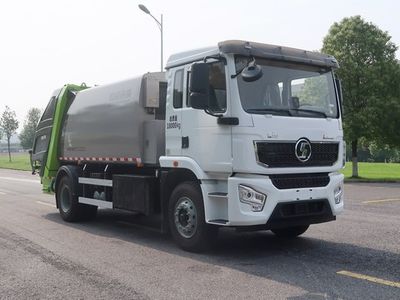 Zhonglian Automobile ZBH5181ZYSSXBEV Pure electric compression garbage truck