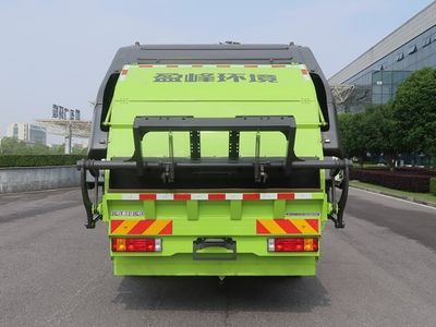 Zhonglian Automobile ZBH5181ZYSSXBEV Pure electric compression garbage truck