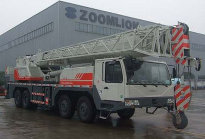 Zhonglian Automobile ZLJ5419JQZ50V Car crane