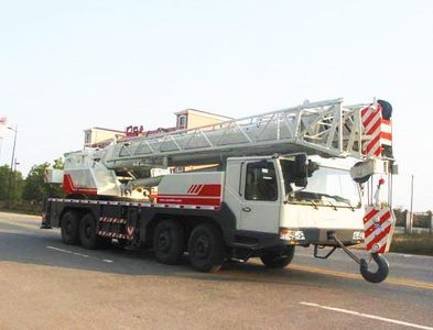 Zhonglian Automobile ZLJ5419JQZ50V Car crane