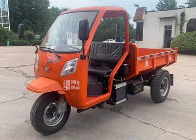 Wuzheng  7YP1450DJ20 Self dumping tricycle