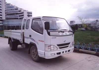 Jiefang Automobile CA1030K2LR5 Truck