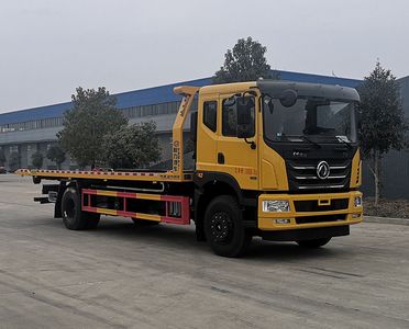 Cheng Li CL5180TQZE6ZQObstacle clearing vehicle