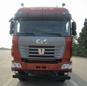 Ouman  HFV5310ZLJSQR4 garbage dump truck 