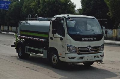 Juchen Ace Car HNY5070GPSB6 watering lorry 