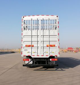 Chatting about work license cars HTL5181CCQBJ6 Livestock and poultry transport vehicles